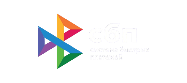 СБП